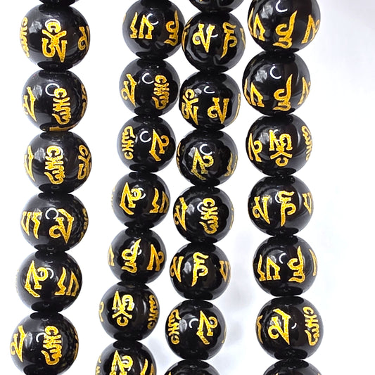 10mm Tibetan Buddhist Mantra Beads 19pcs SKU#SBMS04