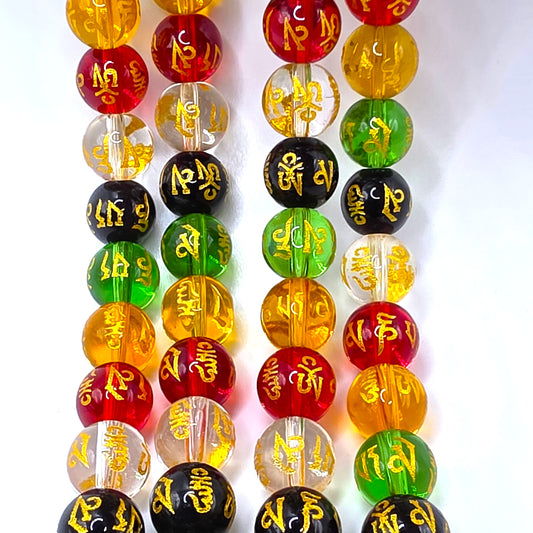 10mm Tibetan Buddhist Mantra Beads Mix Color  #SBMS05