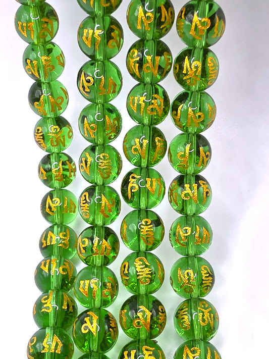 10mm Tibetan Buddhist Mantra Beads  19pcs  SBMS03